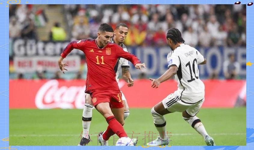 昨晚世界杯直播精彩回顾