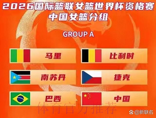 2026世界杯滚球投注攻略与技巧分析